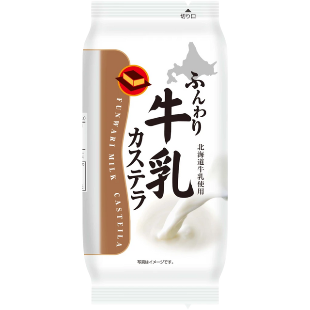 Sweet Factory Hokkaido Milk Castella Cake 90g