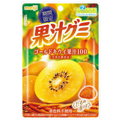 Meiji Fruit Juice Gummy Gold Kiwi Flavor 47g