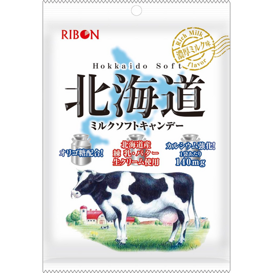 Ribon Hokkaido Soft Candy Rich Milk Flavor 60g