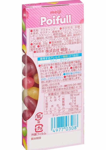 Meiji Poifull Fruit Mix Jelly Beans Jelly Candy 53g