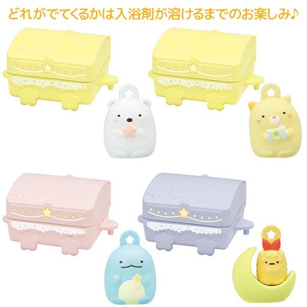 Bandai Bikkura Tamago DX Sumikko Gurashi Connectable Train Bath Bomb With Surprise Toy 215g