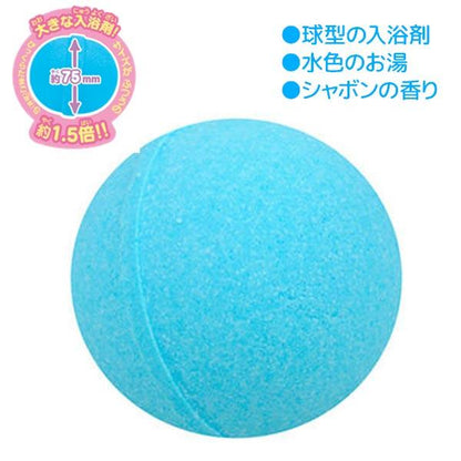 Bandai Bikkura Tamago DX Sumikko Gurashi Connectable Train Bath Bomb With Surprise Toy 215g