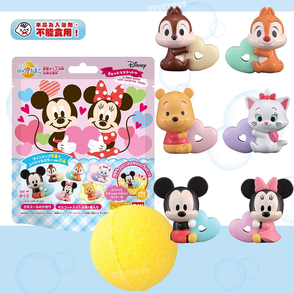 Bandai Bikkura Tamago Disney Friends Bath Bomb With Surprise Toy 75g