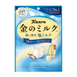 Kanro Kin no Milk Candy Salted Milk 61g – Japanese Salt Milk Candy