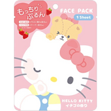 Crux Sanrio Hello Kitty Moisturizing Face Pack Strawberry Scent 1 Sheet