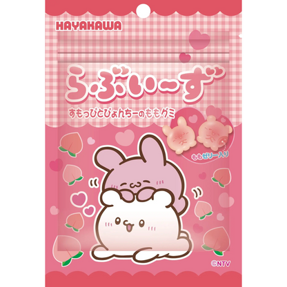 Hayakawa Lovisia Smoopie & Pyonchi Peach Gummy With Jelly Filling 35g