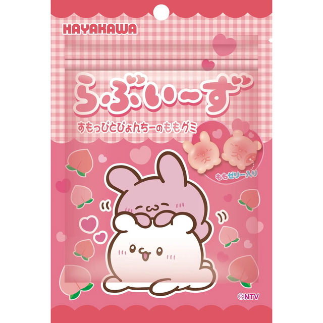 Hayakawa Lovisia Smoopie & Pyonchi Peach Gummy With Jelly Filling 35g