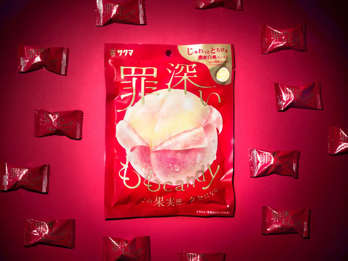 Sakuma White Peach Candy 54g - pack view 2