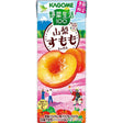 Kagome  Vegetable Life 100 Plum Mix Juice 195ml