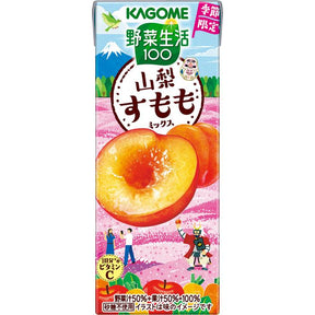 Kagome  Vegetable Life 100 Plum Mix Juice 195ml