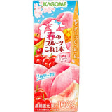 Kagome Vegetable Life 100 White Peach And Acerola Mixed Fruit Juice 200ml
