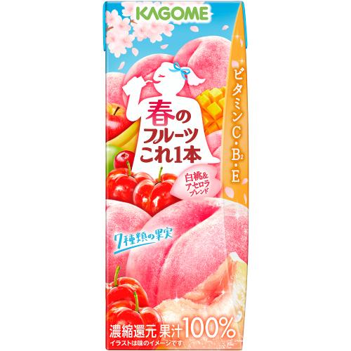 Kagome Vegetable Life 100 White Peach And Acerola Mixed Fruit Juice 200ml