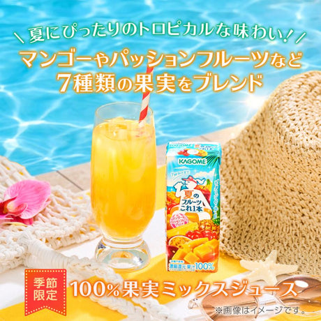 Kagome Vegetable Life 100 Summer Fruit Mixed Juice 200ml - pack view 2