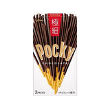 Pocky Gokuboso Ultra Slim Chocolate