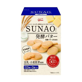 Glico SUNAO Fermented Butter Biscuits 62g – 50% Less Sugar Japanese Cookies