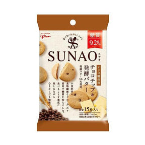 Glico SUNAO Chocolate Chip & Fermented Butter Cookies 62g – Low Sugar