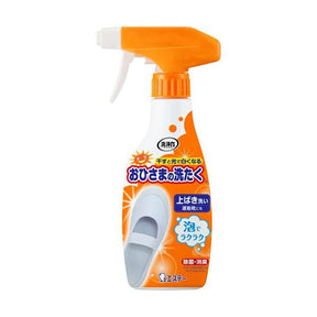 S.T. Corporation Shoe Cleaner Foam Spray 240ml – Japanese Sneaker Cleaner