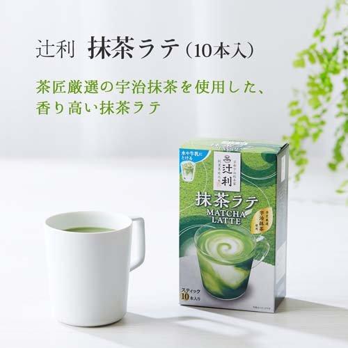 Tsujiri Matcha Latte Powder 10P 130g
