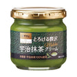 Kanpy Premium Uji Matcha Cream Spread 150g – Japanese Matcha Bread Spread