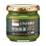 Kanpy Premium Uji Matcha Cream Spread 150g – Japanese Matcha Bread Spread