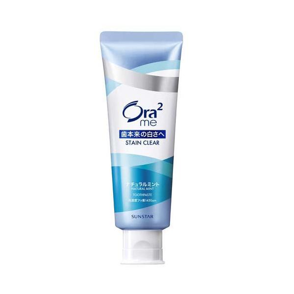 Sunstar Ora2 me Stain Clear Toothpaste Natural Mint 130g – Japanese Whitening