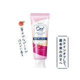 Sunstar Ora2 me Stain Clear Toothpaste Peach Leaf Mint 130g – Japanese Whitening