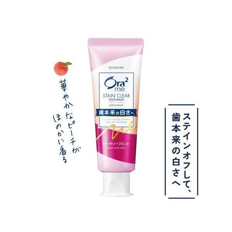 Sunstar Ora2 me Stain Clear Toothpaste Peach Leaf Mint 130g – Japanese Whitening