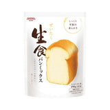 Showa Nama Shokupan Premium Fresh Bread Mix 290g – Japanese Milk Bread Mix