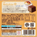Meiji Melty kiss Milk Tea Chocolate 53g