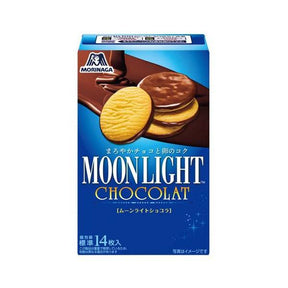Morinaga Moonlight Chocolat Chocolate Coated Biscuits 14 Pieces 93g