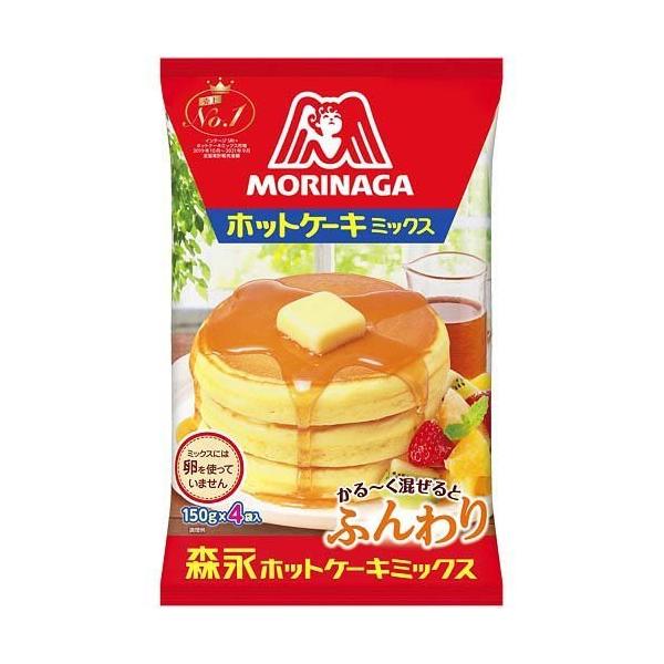 Morinaga Hotcake Mix 600g – Japan's No.1 Fluffy Pancake Mix