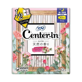 Sofy Center-in Compact 1/2 Heavy Night Pads with Wings 30.5cm 12 Pads
