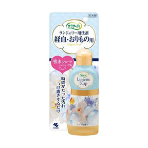 Kobayashi Sarasaty Lingerie Soap Fresh Soap Scent 120ml – Japanese Delicates Wash