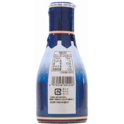 Igagoe Gluten Free Wheat Free Soy Sauce 150ml
