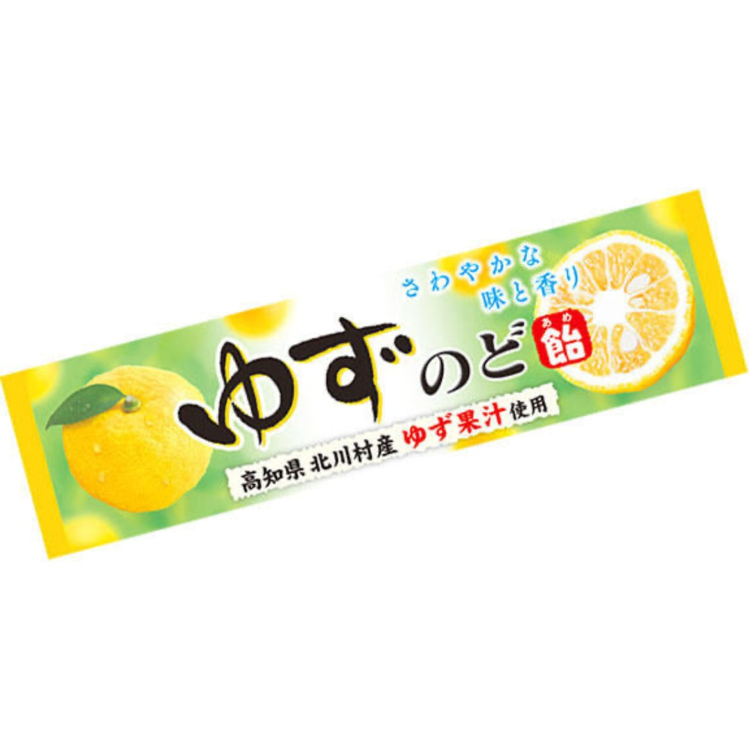 Lion Yuzu Nodo Ame Refreshing Hard Candy 10pcs