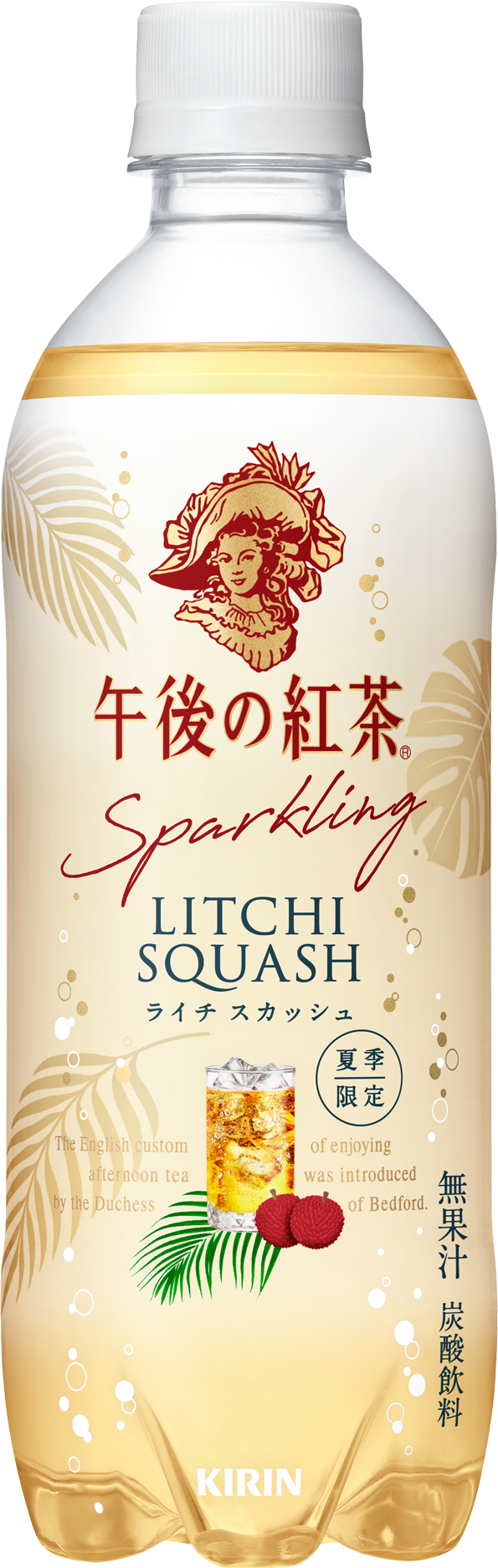 Kirin Litchi Squash Lychee tea Sparkling Drink 500ml