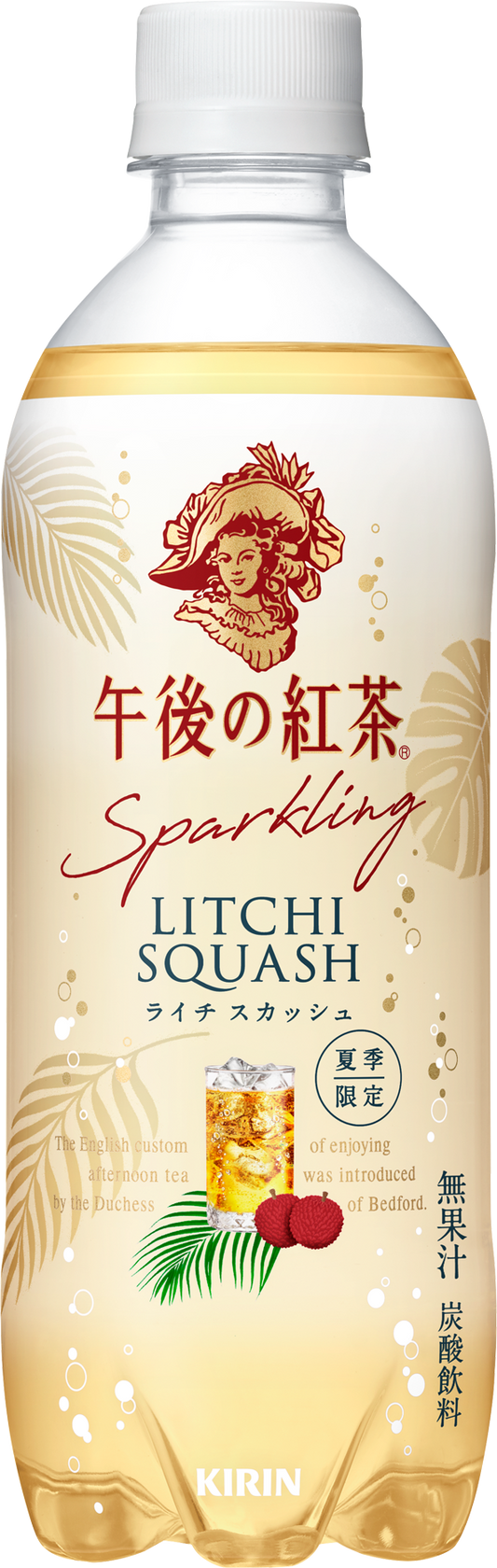 Kirin Litchi Squash Lychee tea Sparkling Drink 500ml