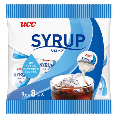 UCC Coffee Accessories Gum Syrup 72g (9g x 8 pcs)