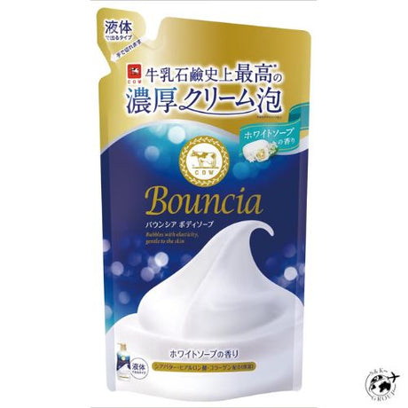 Cow Brand Bouncia Body Soap White Soap Refill 360ml