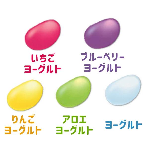 Kasugai Tsubu Gumi Yogurt Gummy Mix 75g