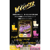 Kanro Candemina W Impact Soda-Flavored Hard Gummy 72g