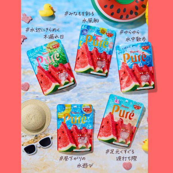 Kanro Pure Gummy Salted Watermelon 52g - product image 3
