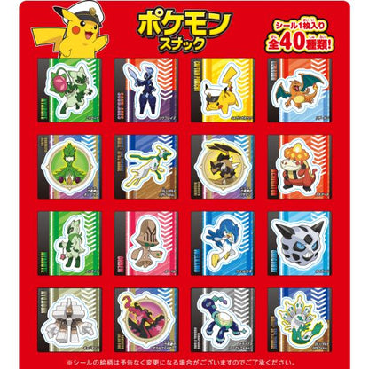 Tohato Pokemon Snack Chocolate Corn Puff With Sticker 25g