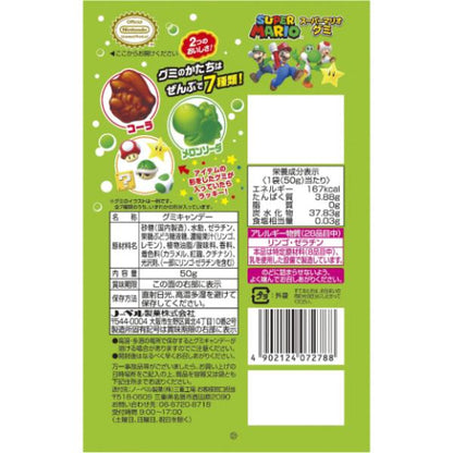 Nobel Super Mario Cola & Melon Soda Assorted Gummy Candy 50g