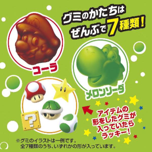 Nobel Super Mario Cola & Melon Soda Assorted Gummy Candy 50g
