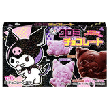 Fujiya Sanrio Kuromi Shape Chocolate Blueberry & Cocoa Flavor 35g
