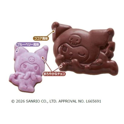 Fujiya Sanrio Kuromi Shape Chocolate Blueberry & Cocoa Flavor 35g