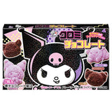 Fujiya Sanrio Kuromi Shape Chocolate Blueberry & Cocoa Flavor 35g