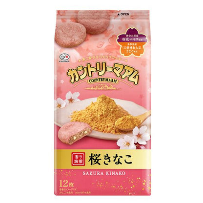 Fujiya Country Ma'am Sakura Kinako Chocolate Chip Cookies 120g