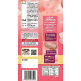 Fujiya Country Ma'am Sakura Kinako Chocolate Chip Cookies 120g